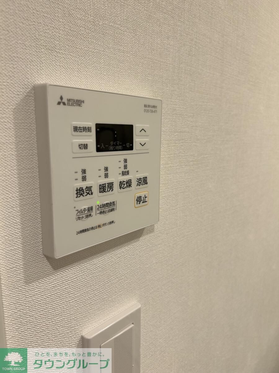 ＧＲＡＮ　ＰＡＳＥＯ　中野新橋の物件内観写真