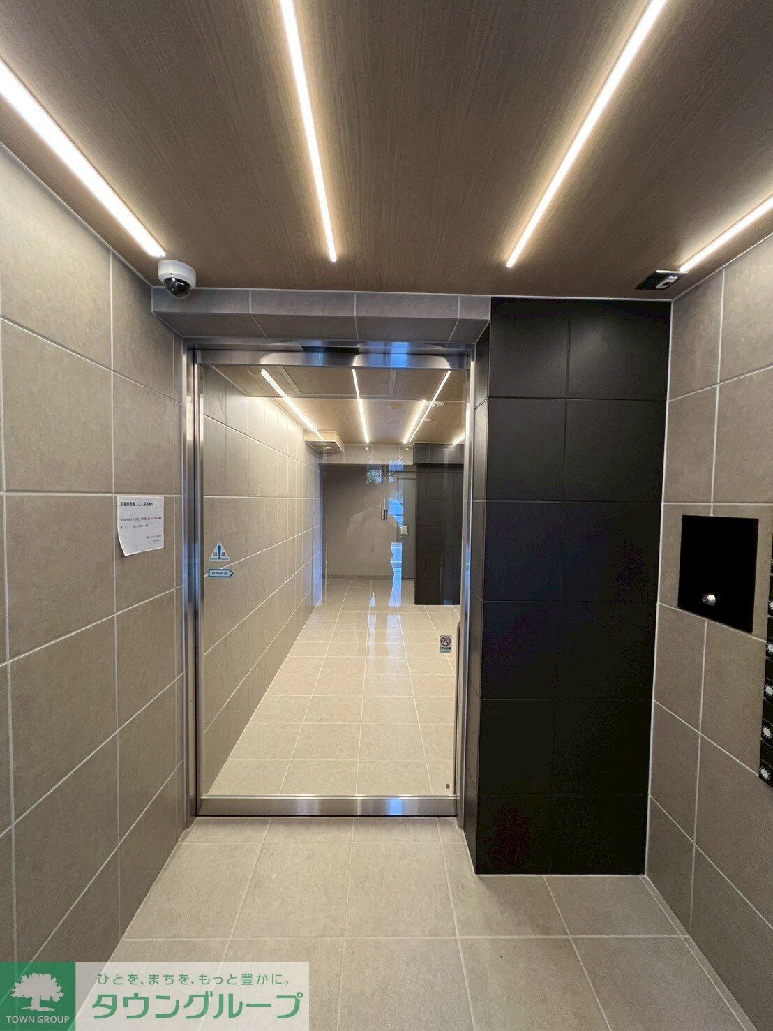 ARCOBALENO TORITSUKASEIの物件内観写真