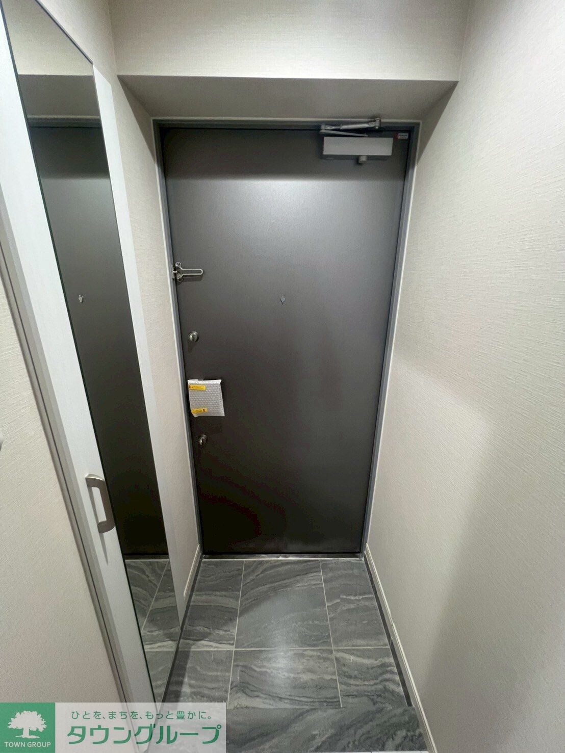 ARCOBALENO TORITSUKASEIの物件内観写真