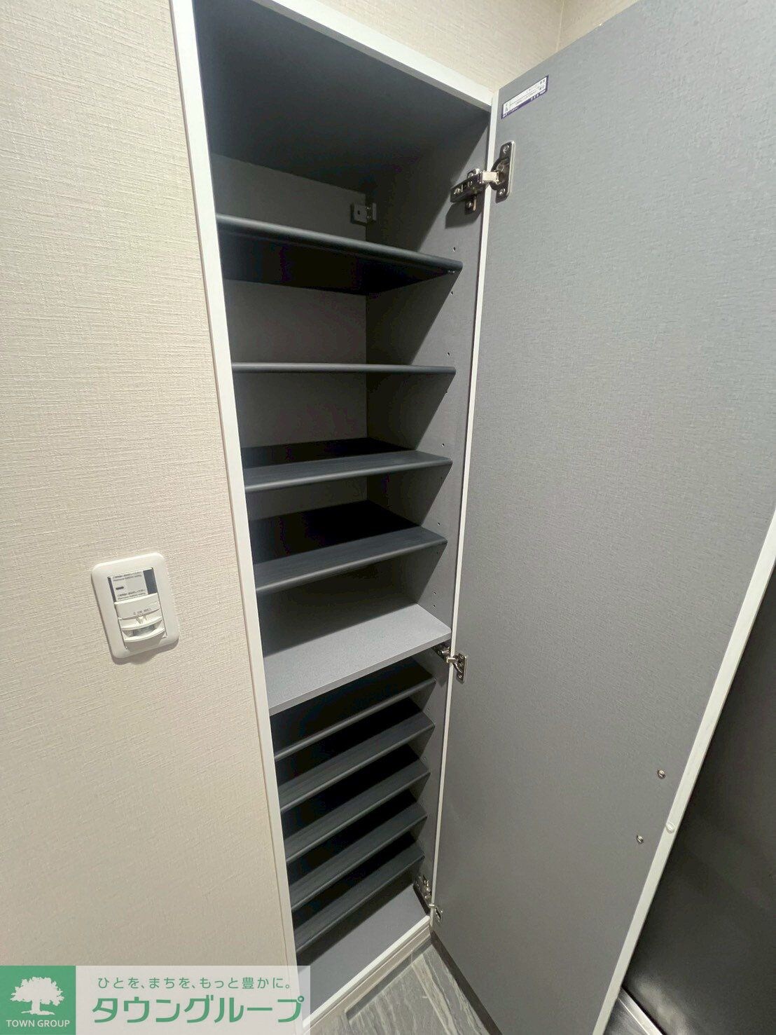 ARCOBALENO TORITSUKASEIの物件内観写真