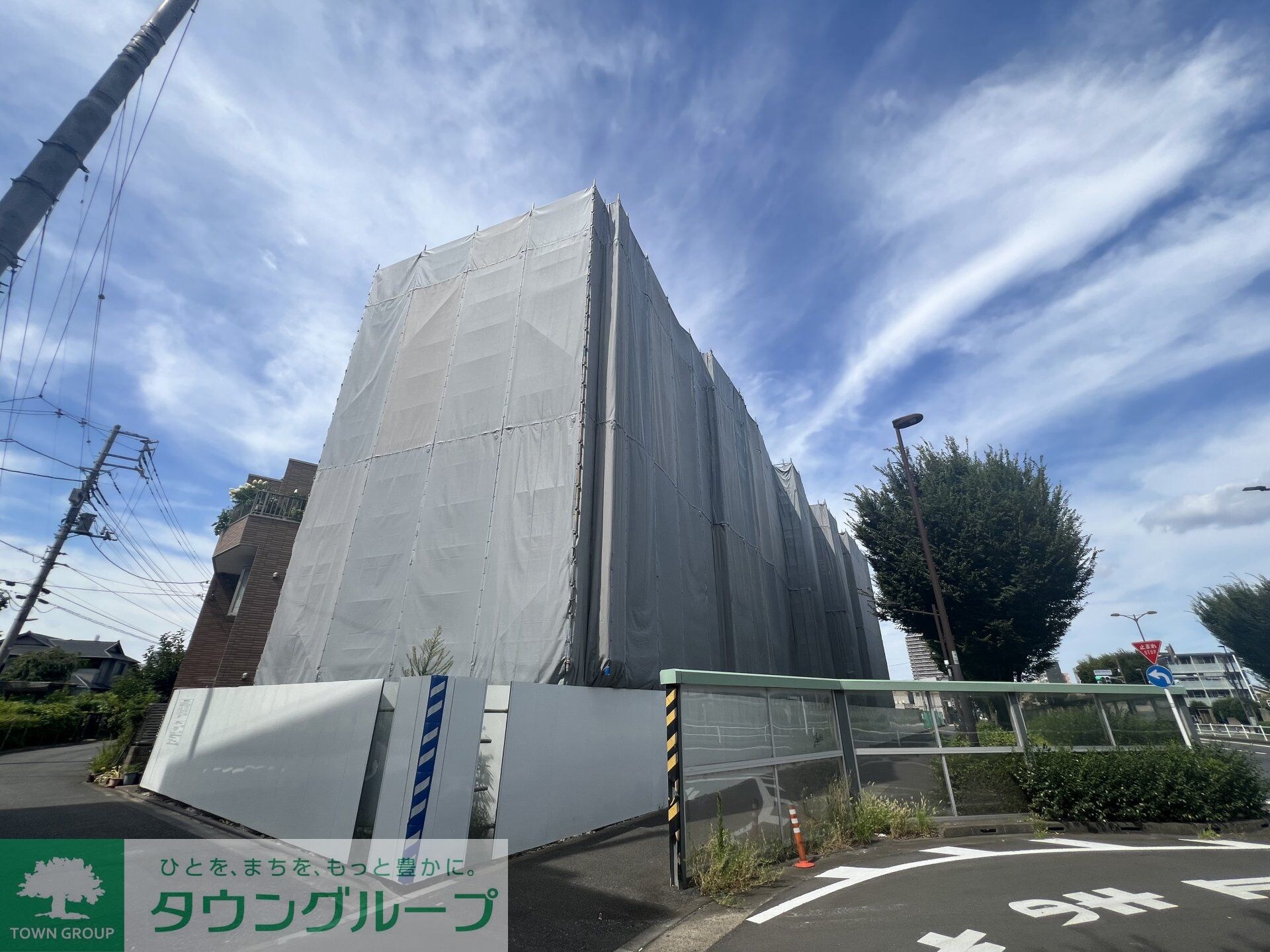 Stadt Nerima-kasugachoの物件内観写真