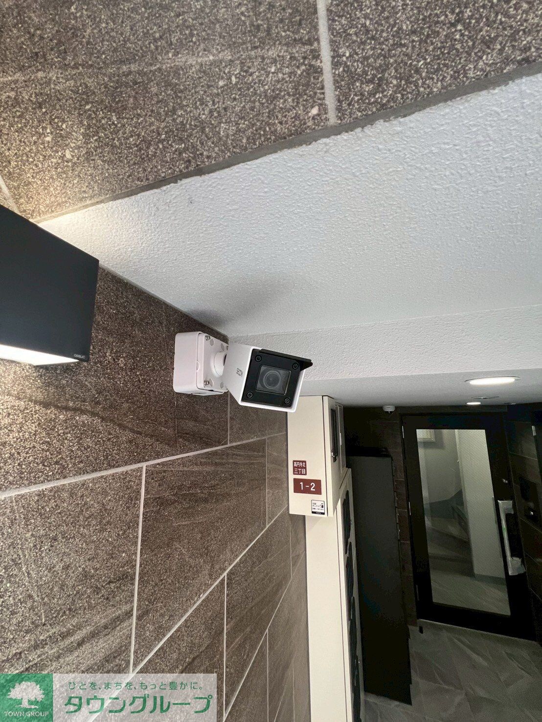 シャッツクヴェレ高円寺北の物件内観写真