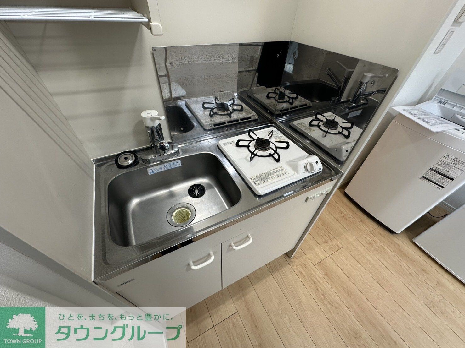 ソフィアディアの物件内観写真