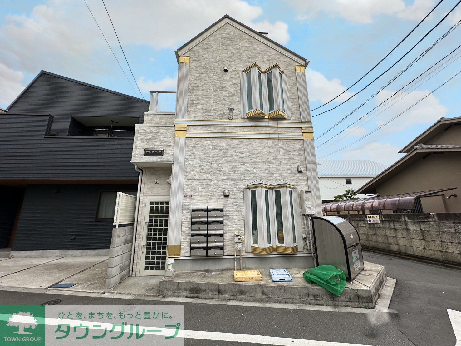 ソフィアディアの物件内観写真