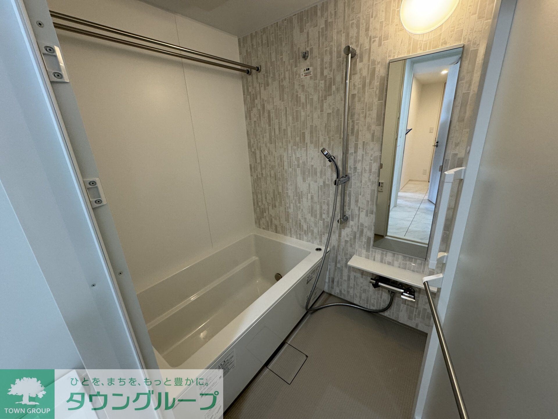 ザ・パークハビオ新中野の物件内観写真