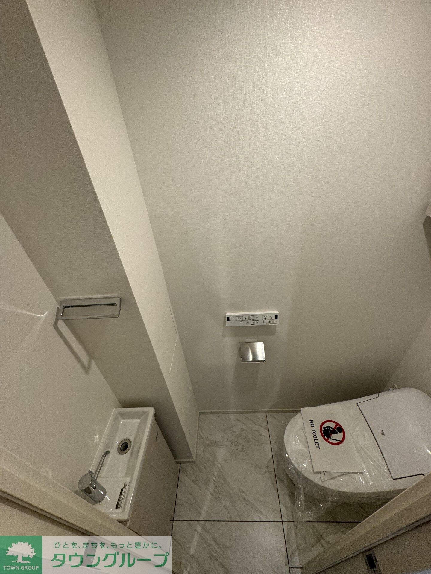 ザ・パークハビオ新中野の物件内観写真