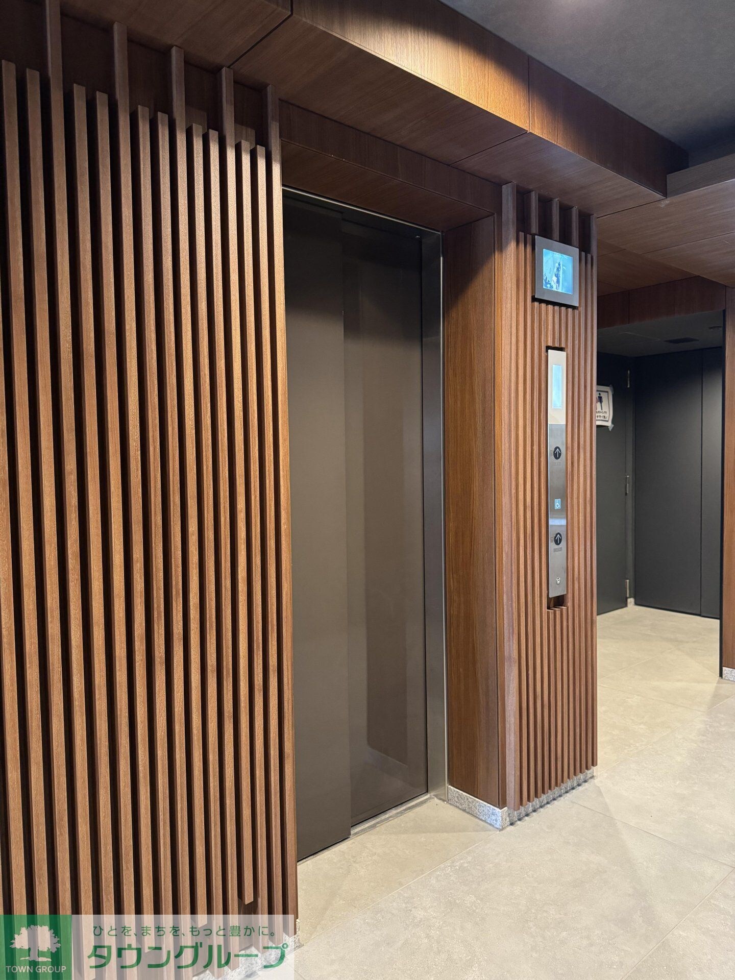 ザ・パークハビオ新中野の物件内観写真