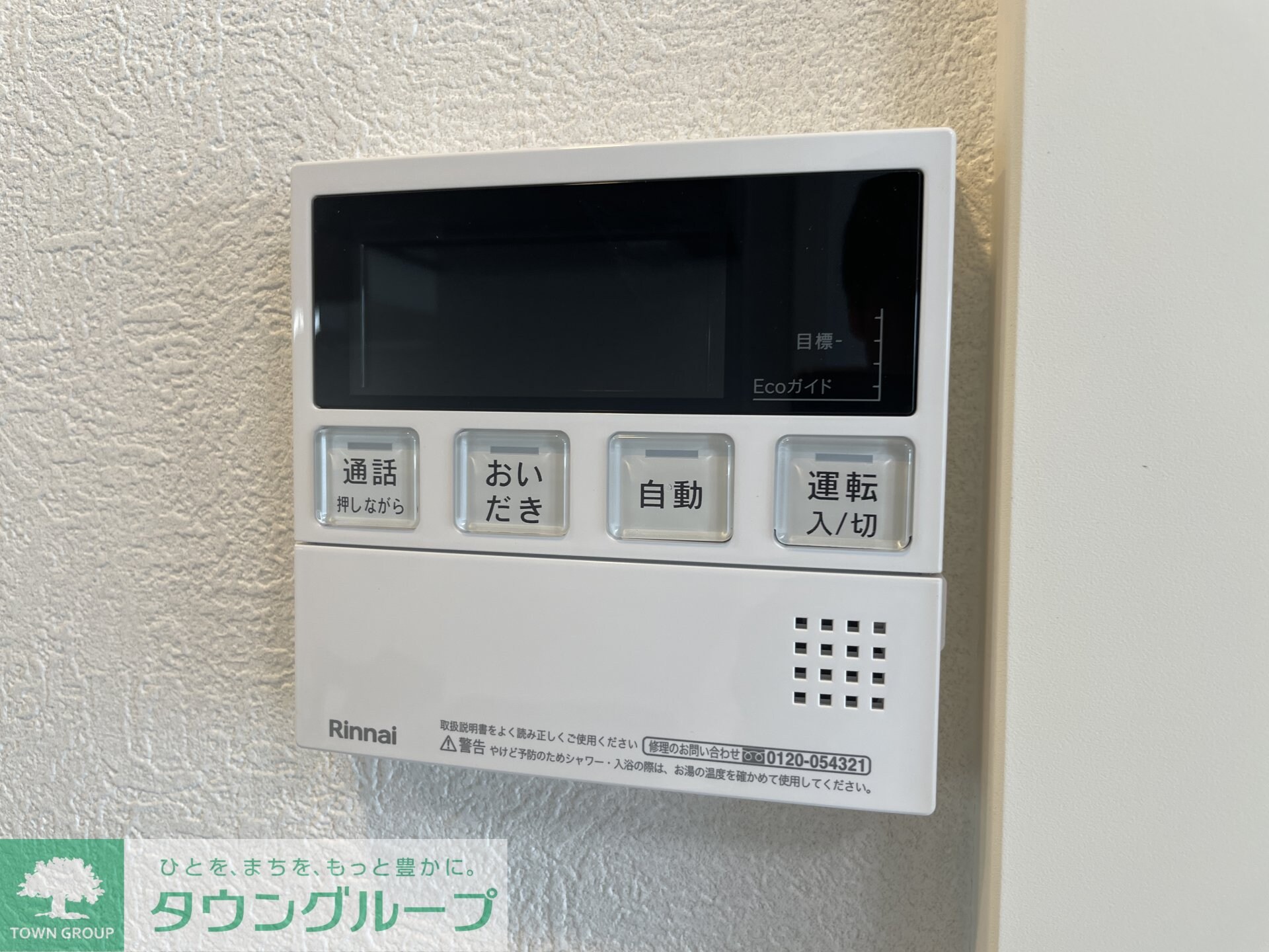 ＬｉｖｅＣａｓａ高円寺の物件内観写真