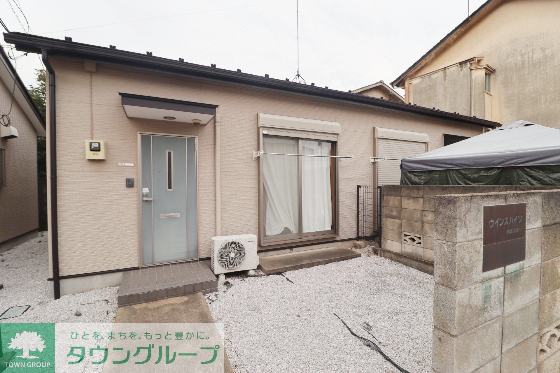 ウインズハイツの物件内観写真