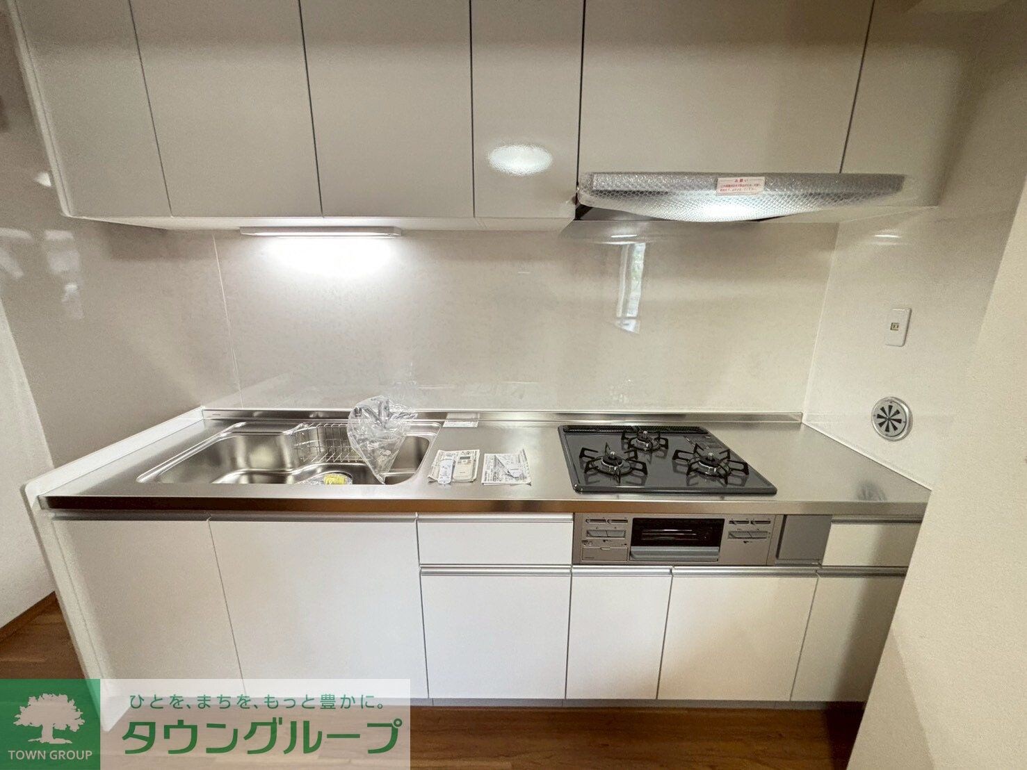 レ・ユニオンの物件内観写真