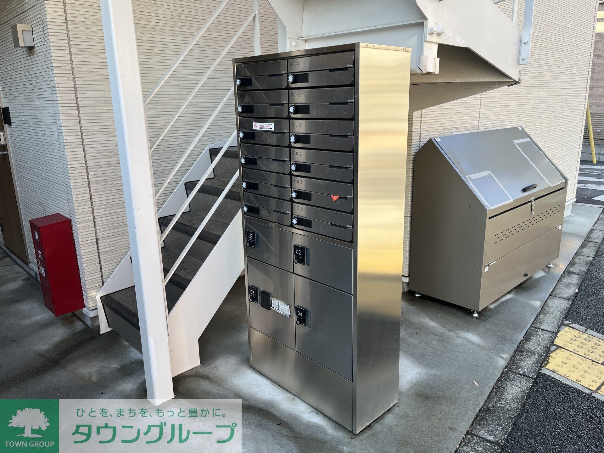 インベスト三鷹の物件内観写真