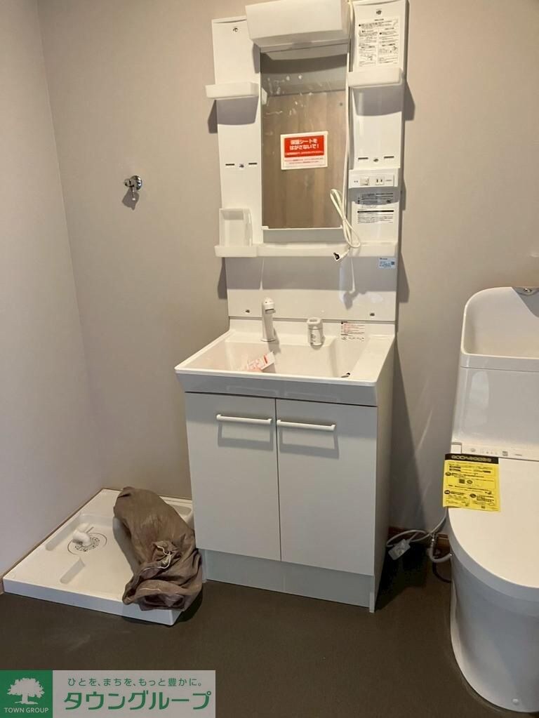 サンシャイン高円寺の物件内観写真