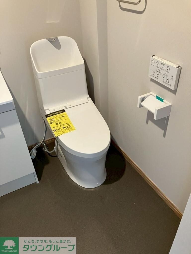 サンシャイン高円寺の物件内観写真