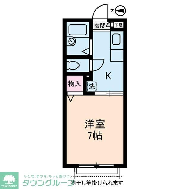 物件間取画像