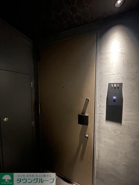 セジョリ中野富士見町の物件内観写真