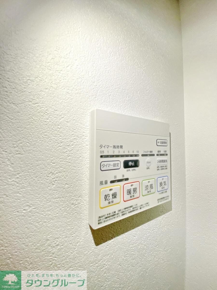 セジョリ桜台駅前の物件内観写真