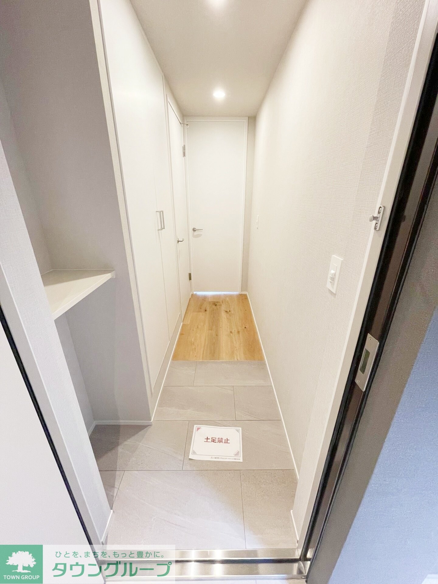ＴＫＳ中野新橋の物件内観写真