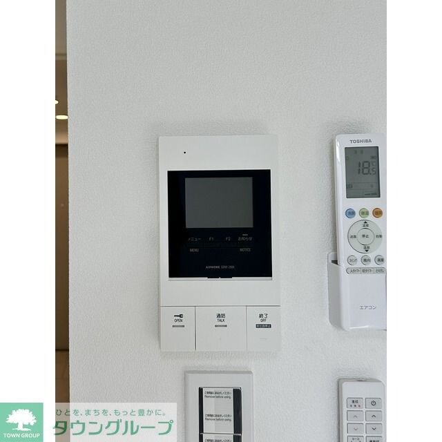 ネオアーバンレジデンス方南町の物件内観写真