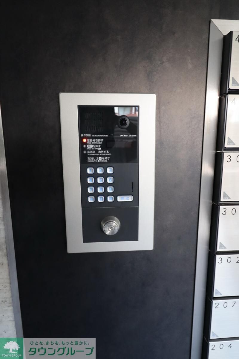 グローリオシェルト練馬桜台の物件内観写真