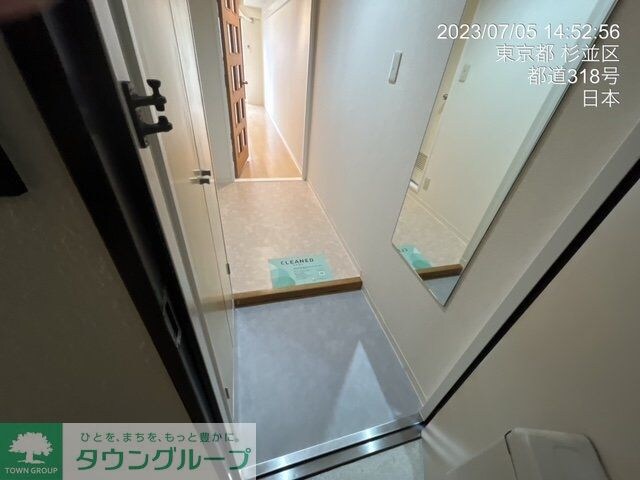 ライオンズマンション方南町駅前の物件内観写真