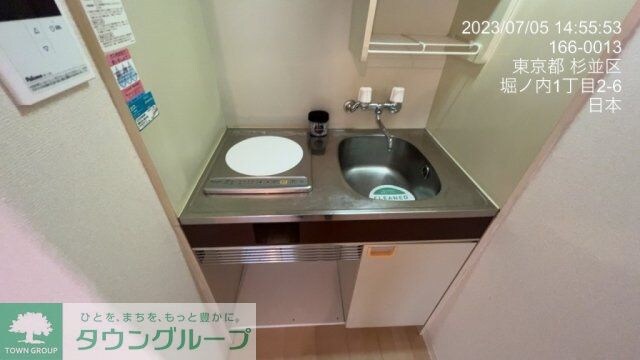 ライオンズマンション方南町駅前の物件内観写真