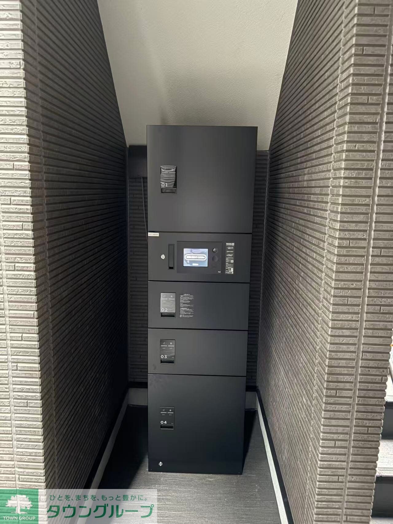 ハーモニーテラス若宮VIの物件内観写真