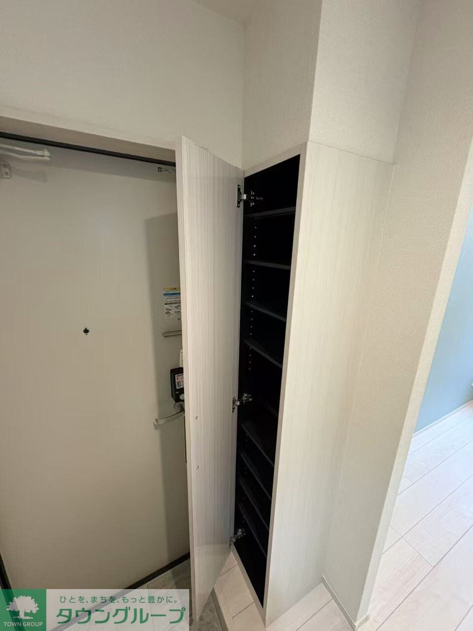 ハーモニーテラス若宮VIの物件内観写真