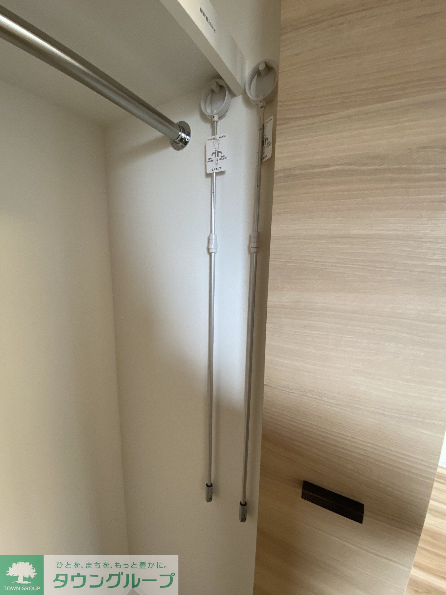 ZOOM三鷹の物件内観写真