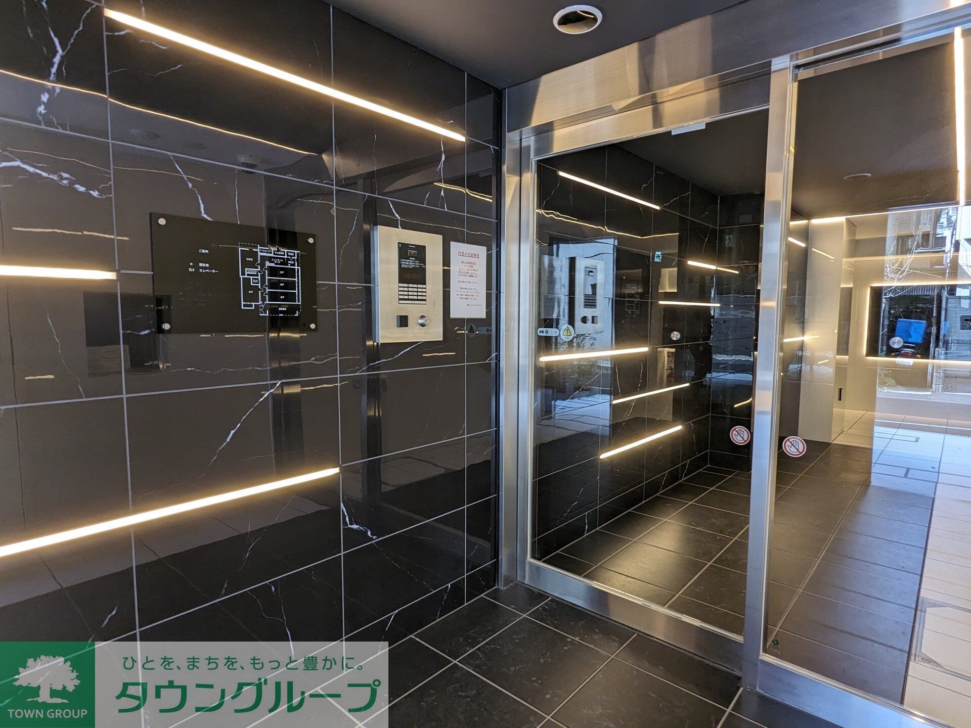 アイルプレミアム西新宿の物件内観写真