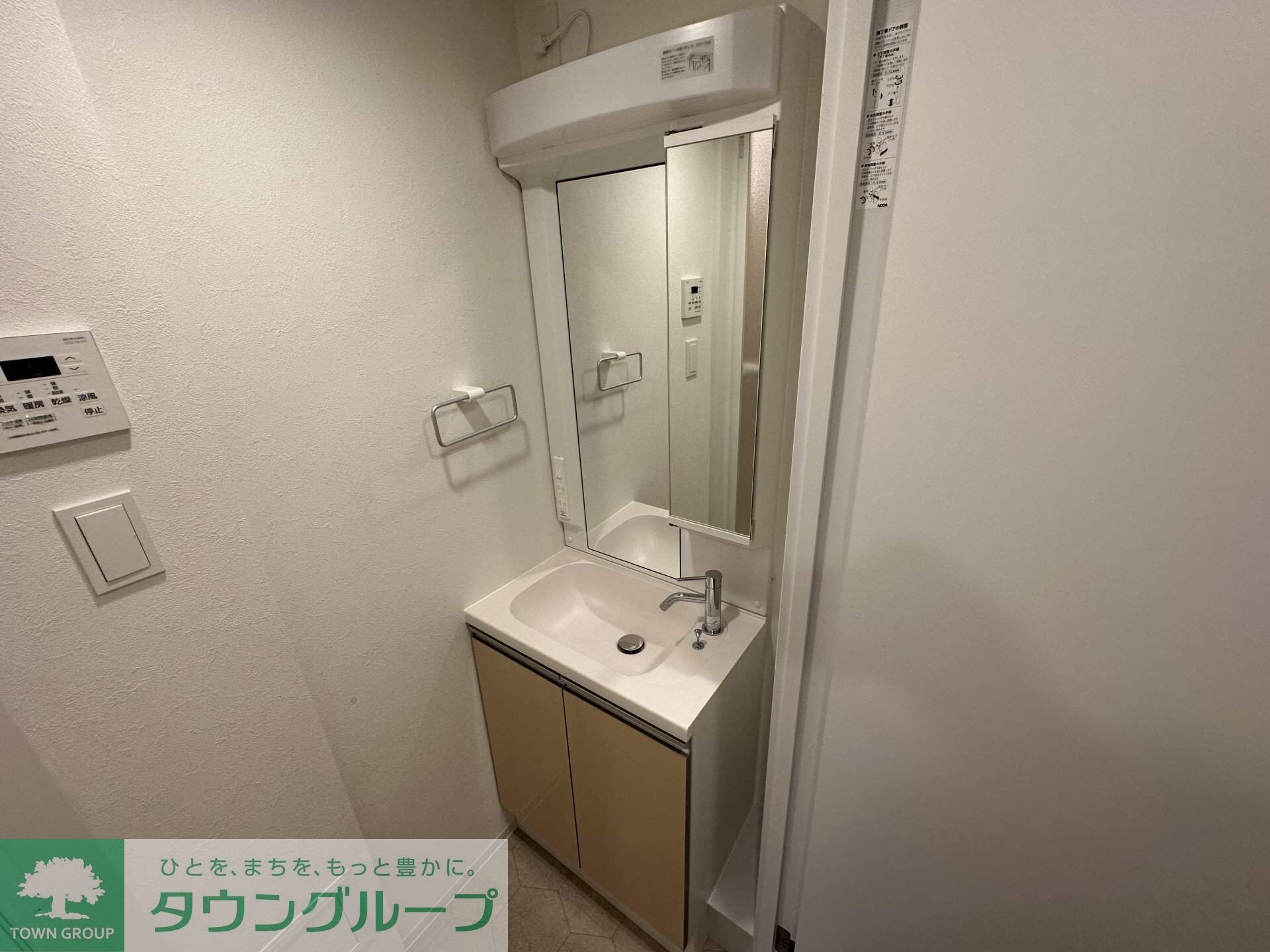 エルファーロ中野富士見町の物件内観写真