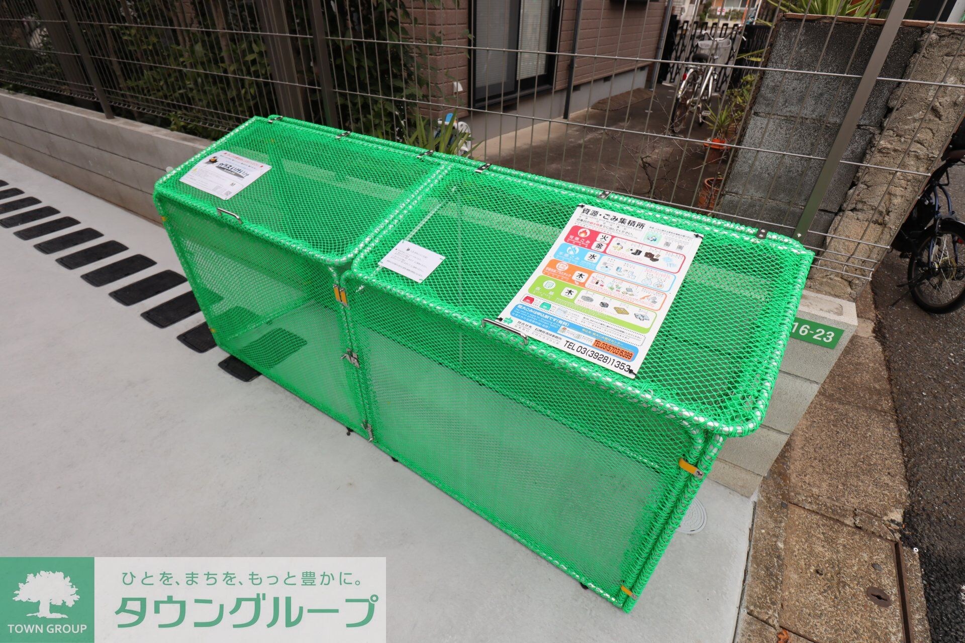 Avenir 上石神井の物件内観写真