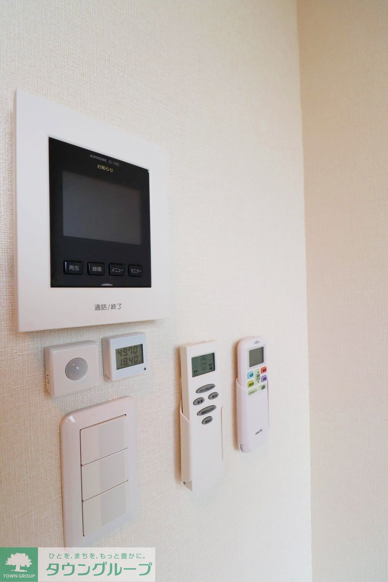 Avenir 上石神井の物件内観写真