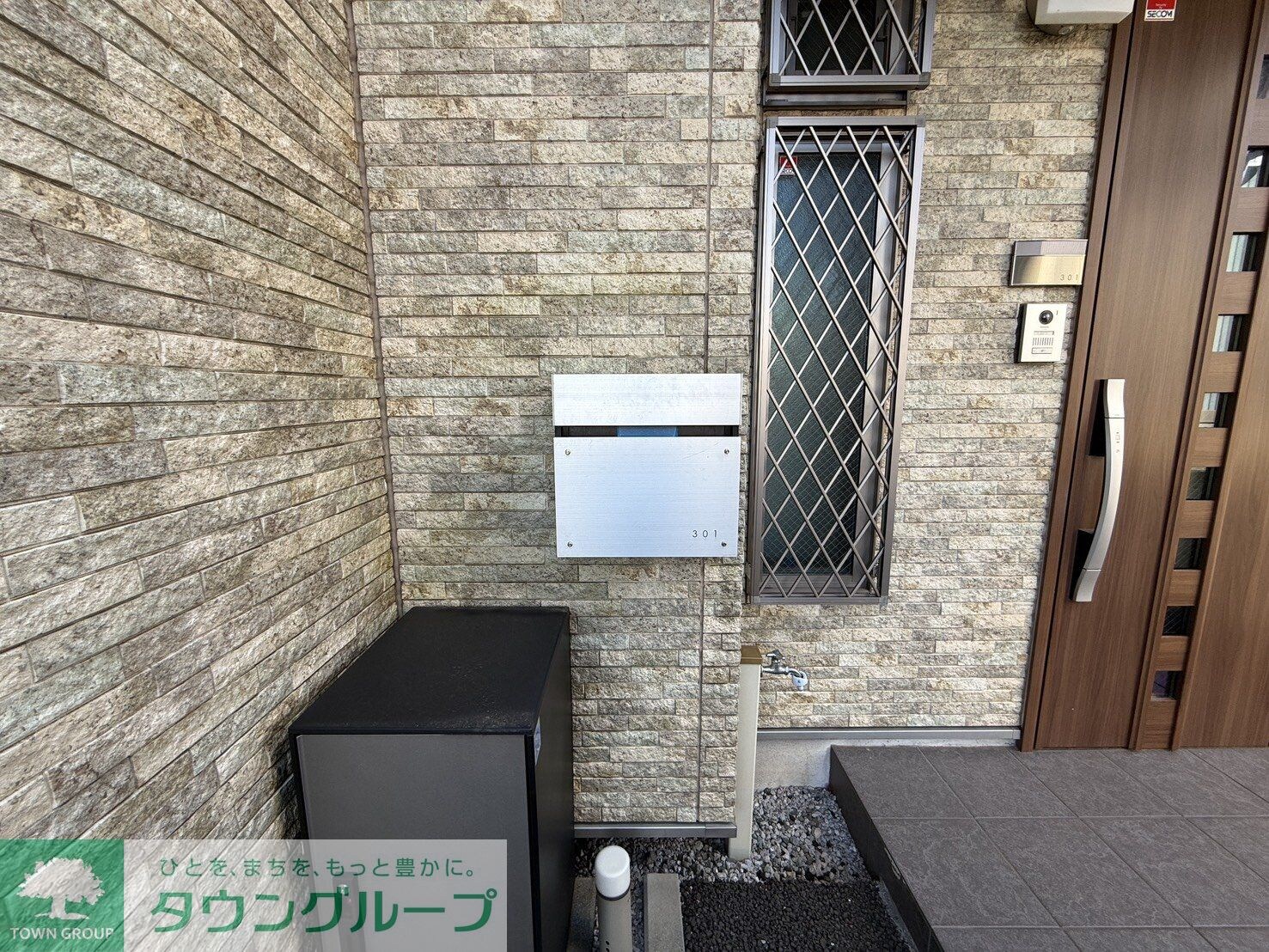 ルミエスタ小金井の物件内観写真