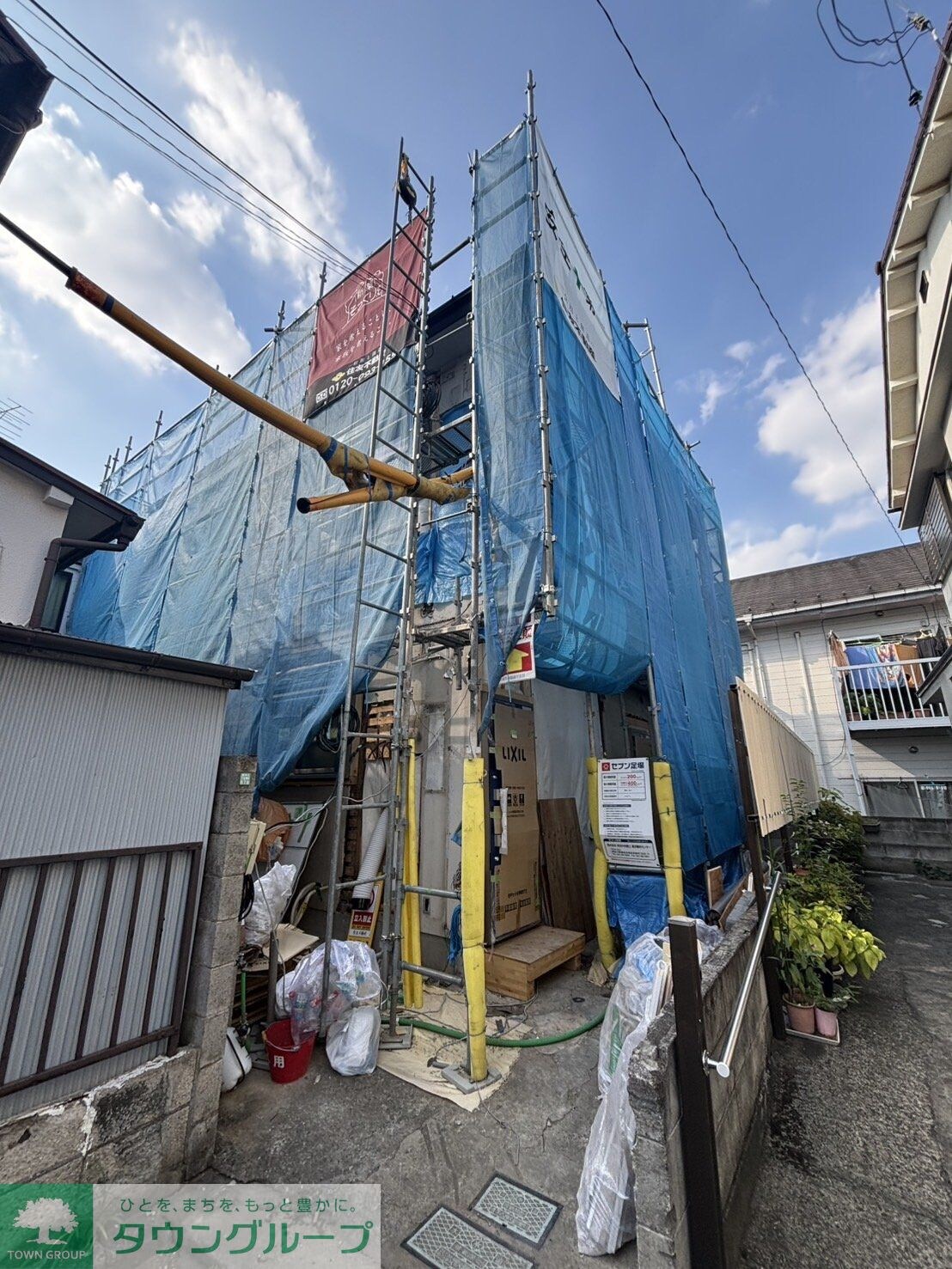 Ｌａ　Ｐｉｅｒｒｅ（ラ　ピエール）の物件内観写真