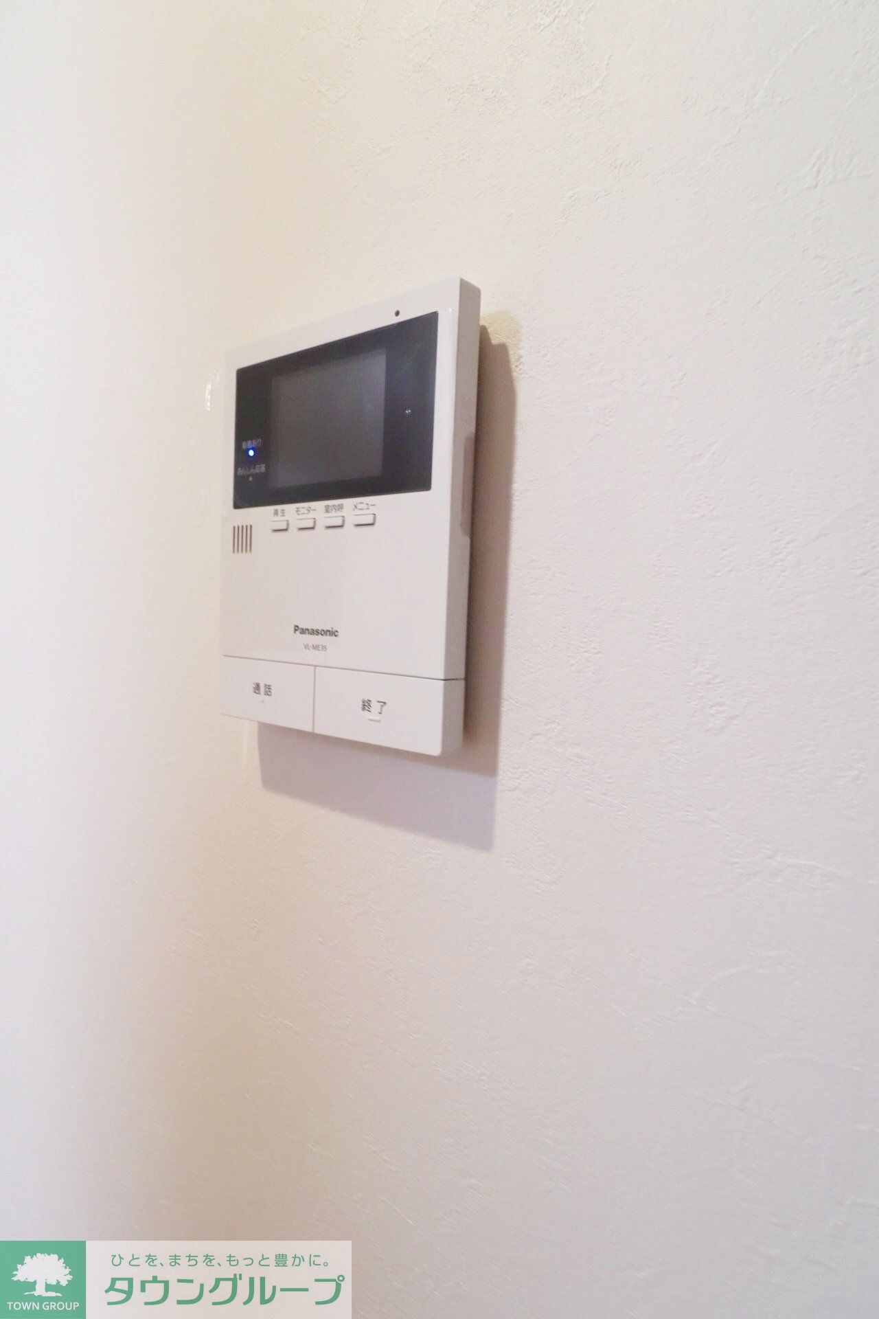 Ｌａ　Ｐｉｅｒｒｅ（ラ　ピエール）の物件内観写真