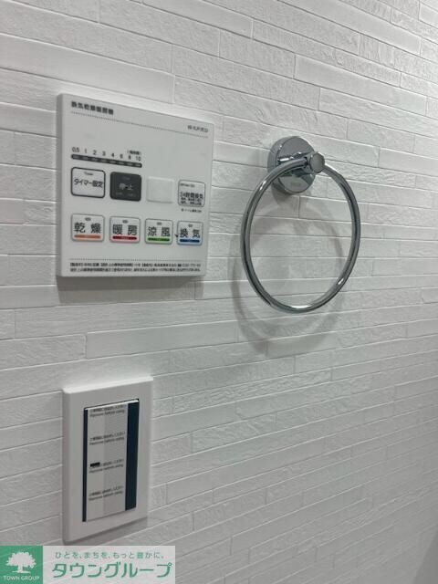 パレス上井草の物件内観写真