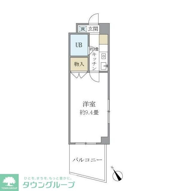 INABAビルの物件内観写真