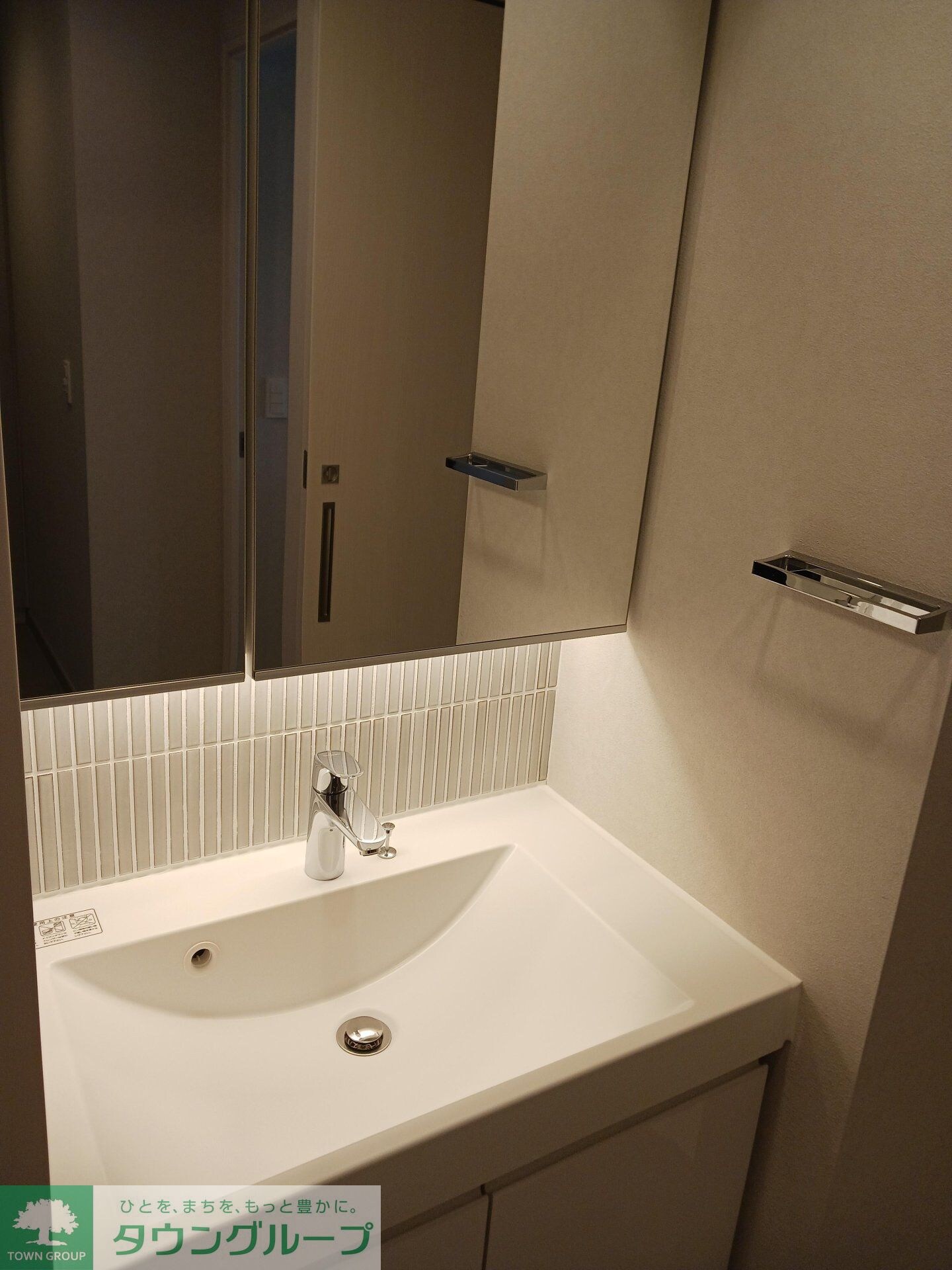 Lighthouse西新宿の物件内観写真