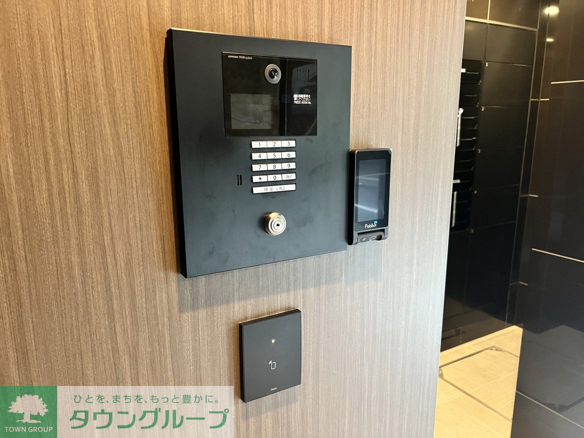 ＡＲＫＭＡＲＫ練馬の物件内観写真