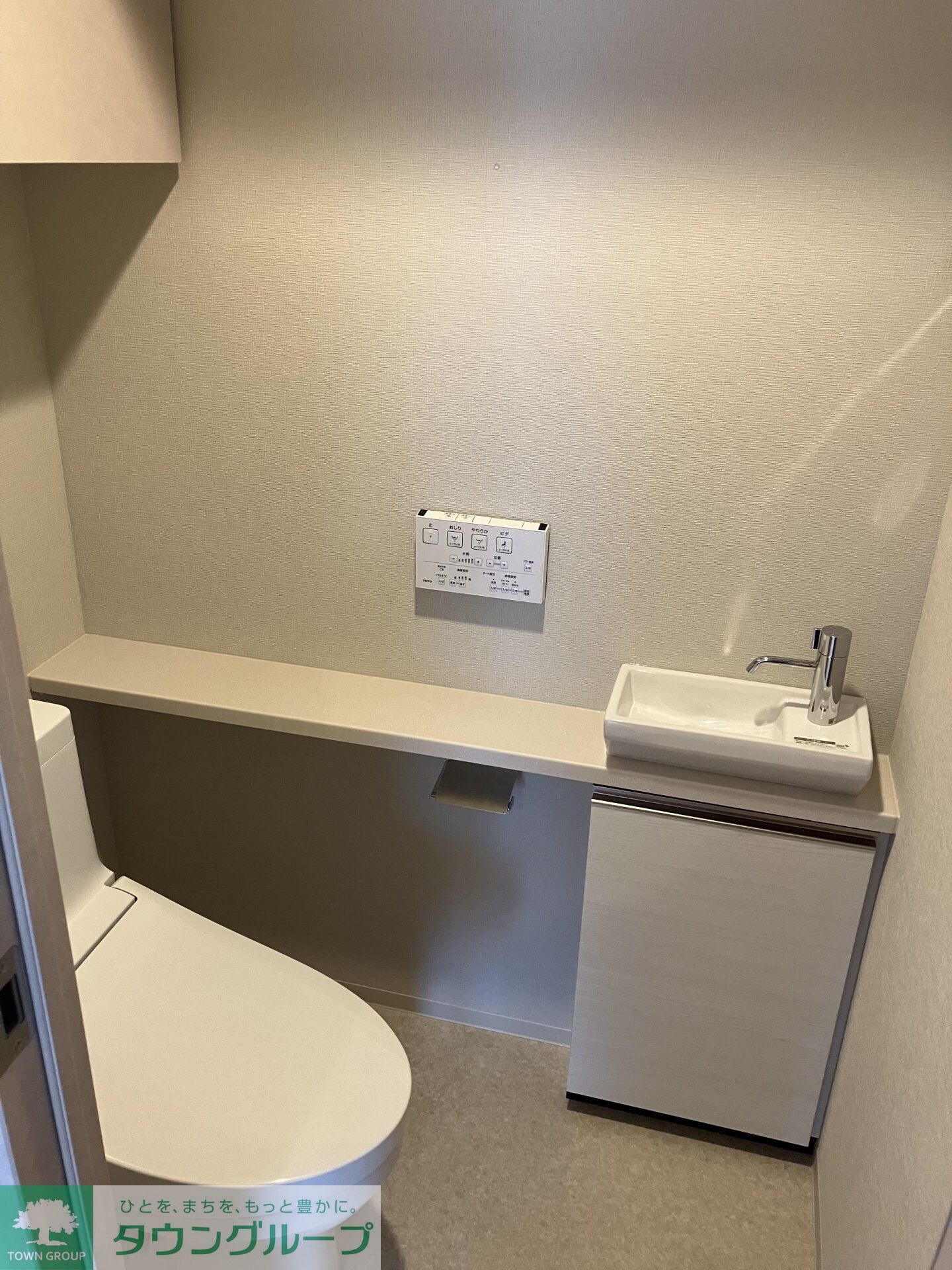 クレストコート中野富士見町の物件内観写真