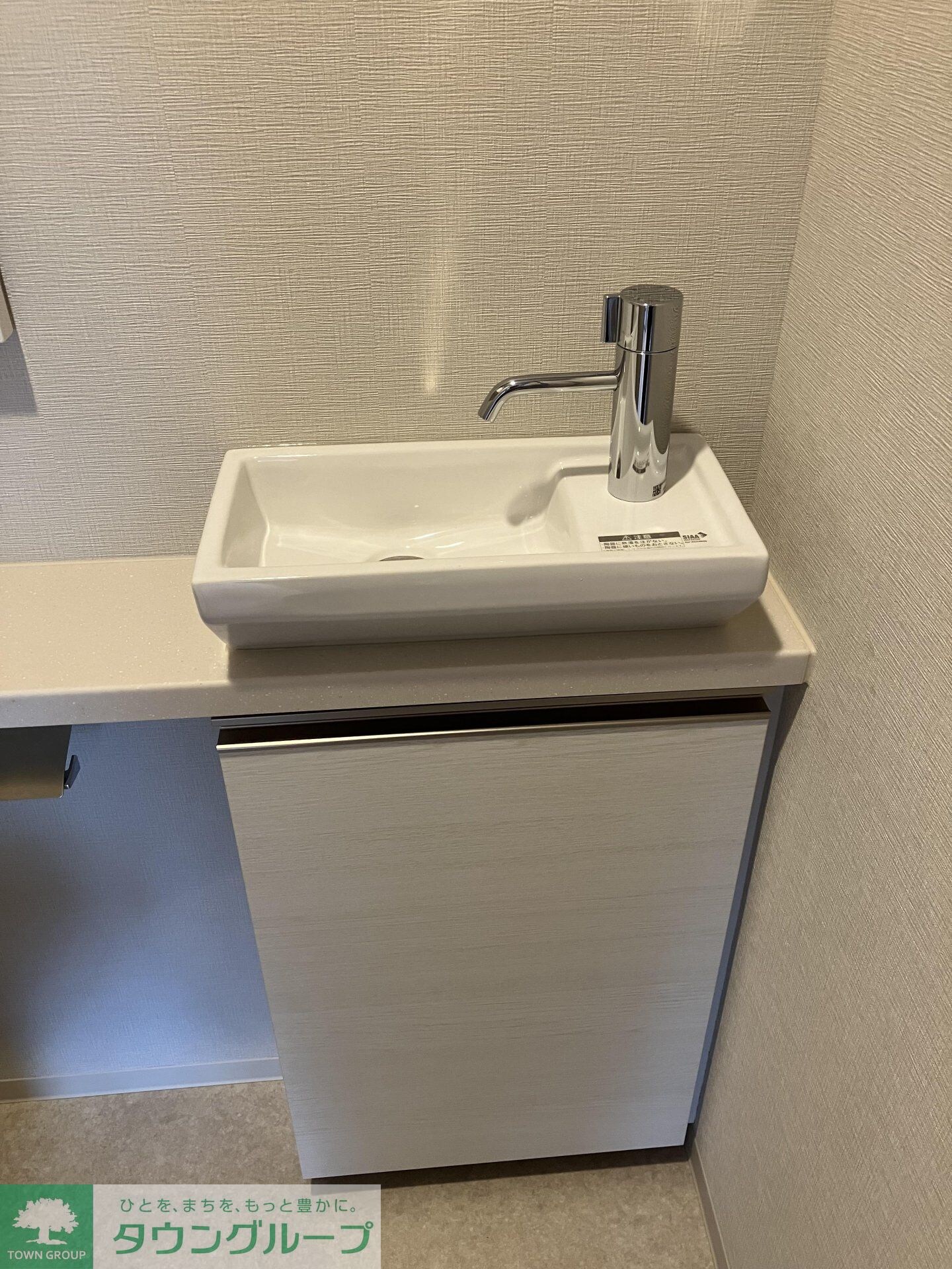 クレストコート中野富士見町の物件内観写真