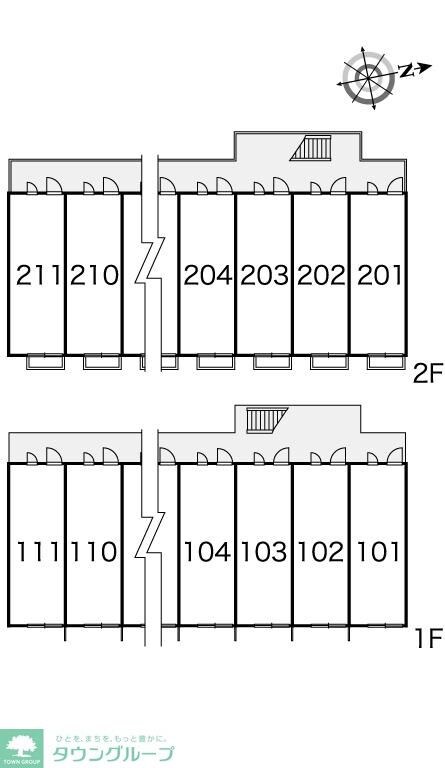 レオパレス緑町の物件内観写真