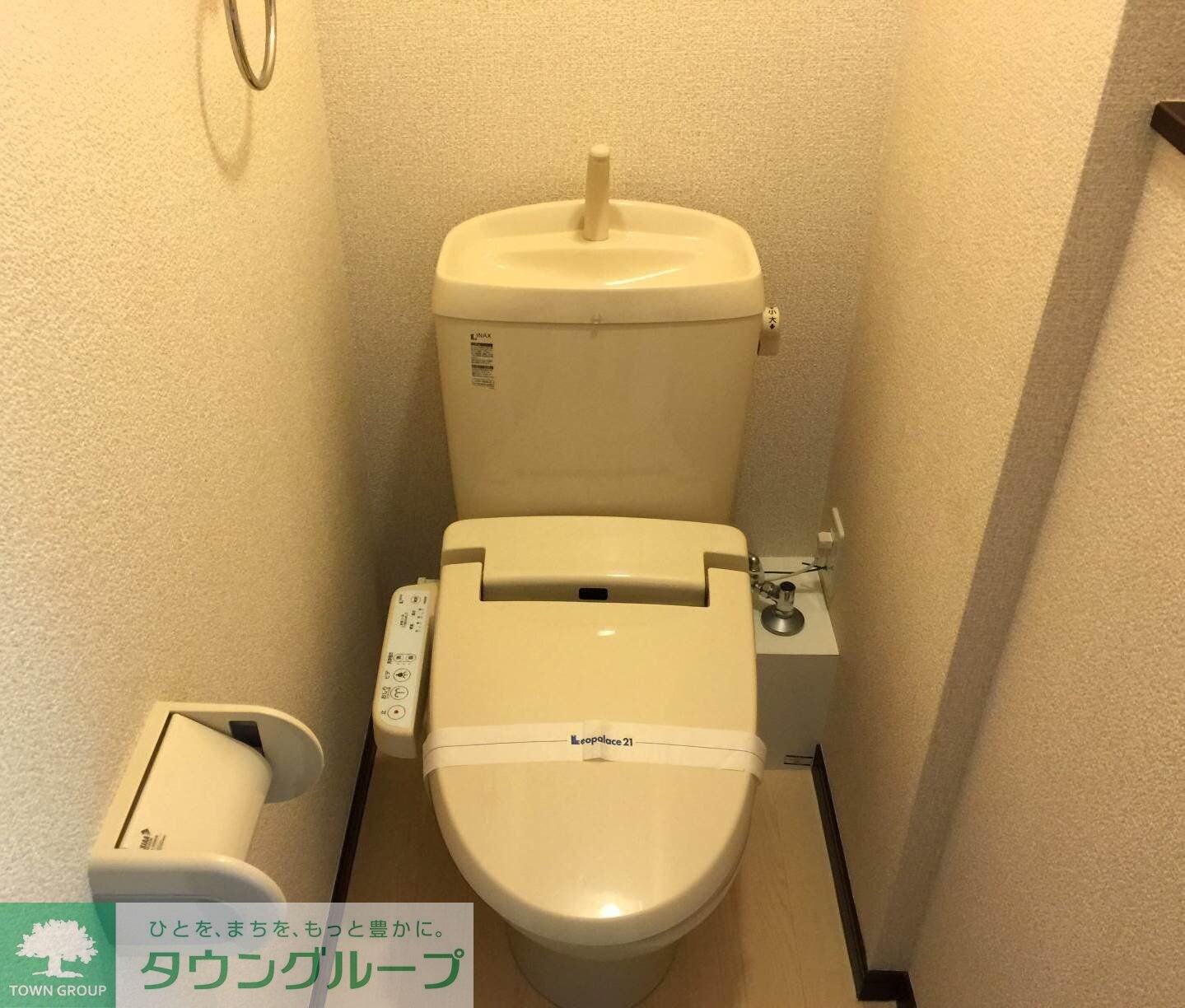 レオネクスト小関２の物件内観写真