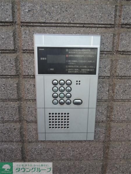 テルマールタカセ（練馬春日町）の物件内観写真