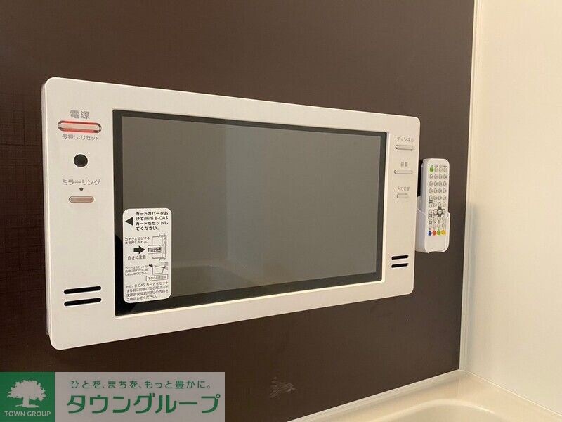 ルミナス練馬の物件内観写真