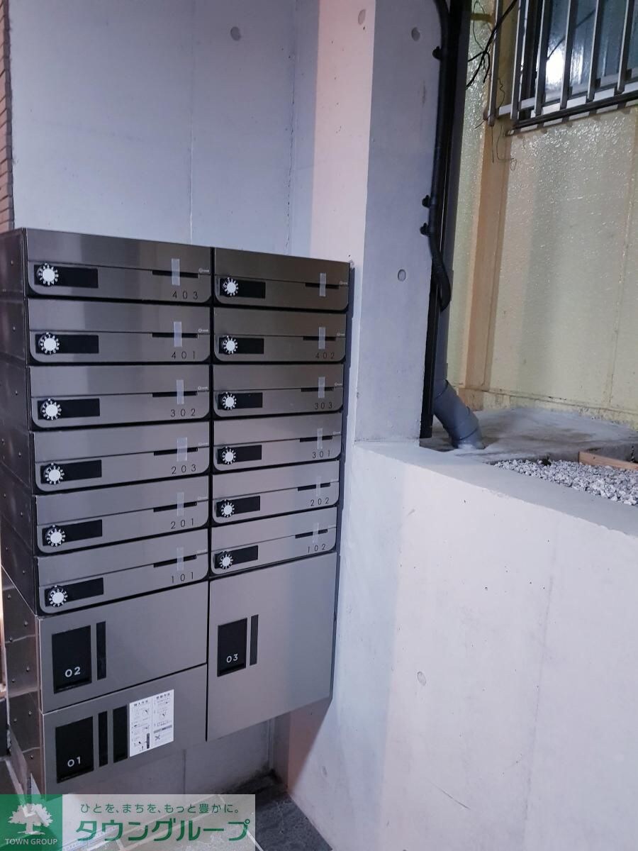 Orgo　Vita　凛　A棟の物件内観写真