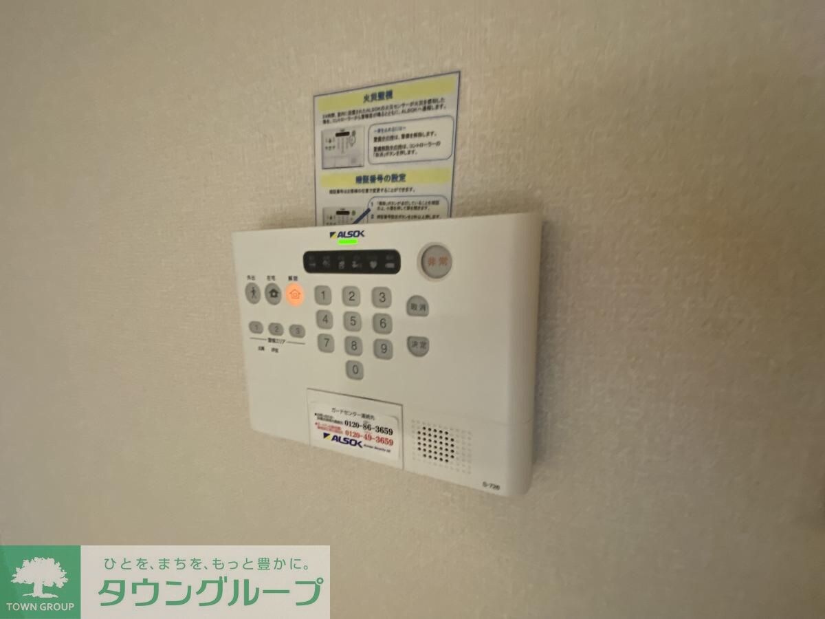 リヴェール等々力の物件内観写真