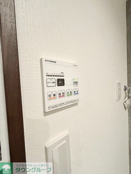 スカイラシクラス平和台の物件内観写真