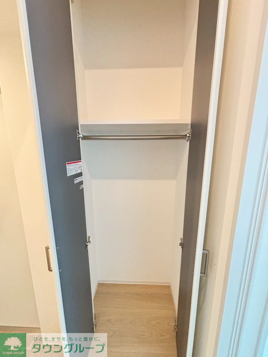 シティウォーク練馬の物件内観写真