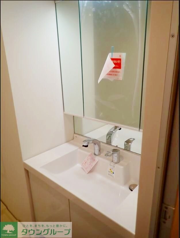 Ｔｈｅ　ＭＡＮＯＲ　ＫＹＯＤＯの物件内観写真